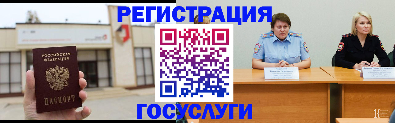 пропишу в квартире в Котельниче